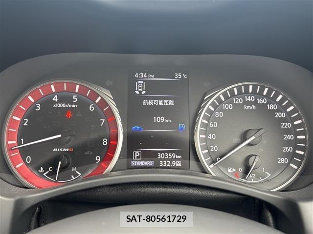 Nissan SKYLINE 2024 8695269-16