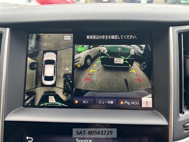 Nissan SKYLINE 2024 8695269-18