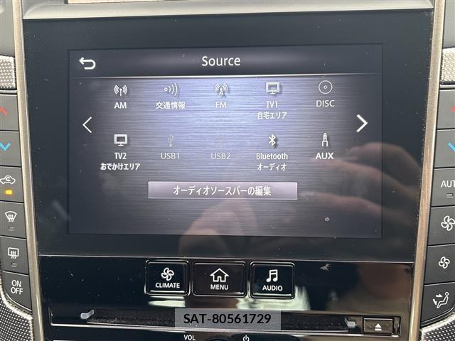 Nissan SKYLINE 2024 8695269-19