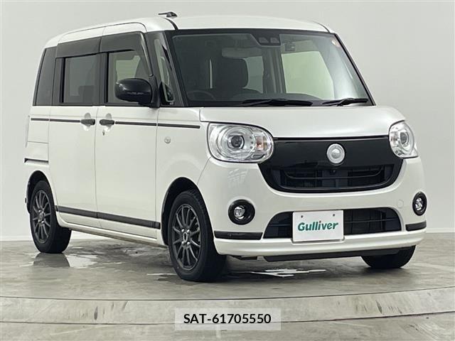 Daihatsu MOVE CANBUS 2020 8707513-0