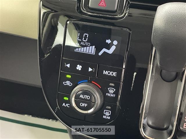 Daihatsu MOVE CANBUS 2020 8707513-10