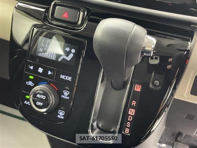 Daihatsu MOVE CANBUS 2020 8707513-11