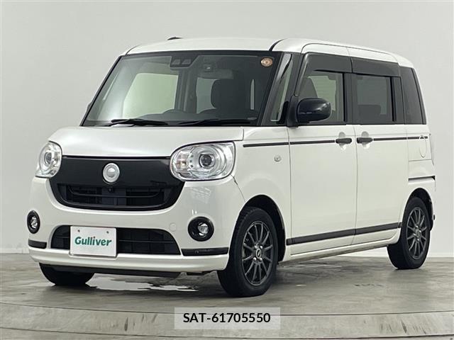 Daihatsu MOVE CANBUS 2020 8707513-12