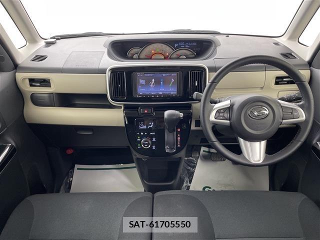 Daihatsu MOVE CANBUS 2020 8707513-15
