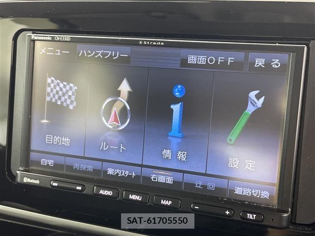 Daihatsu MOVE CANBUS 2020 8707513-18