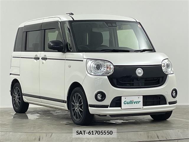 Daihatsu MOVE CANBUS 2020 8707513-2
