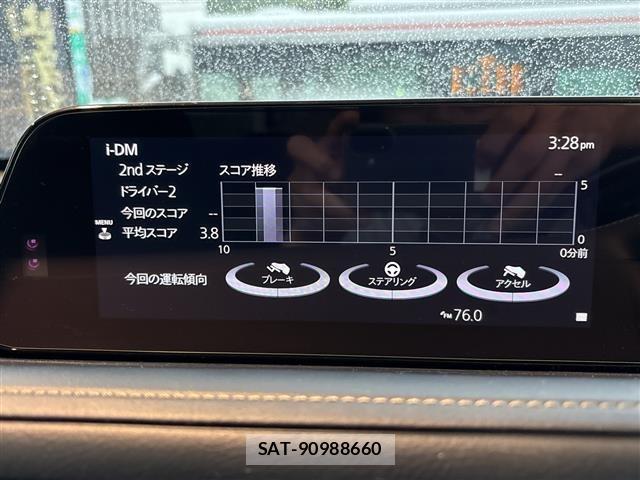 Mazda CX-30 2020 8930701-19