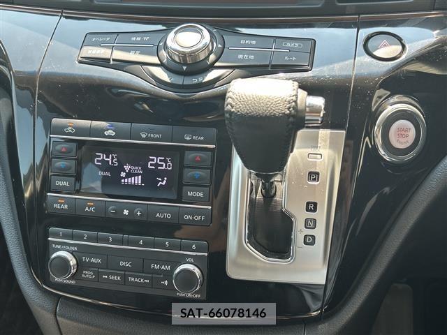 Nissan ELGRAND 2014 8709693-9