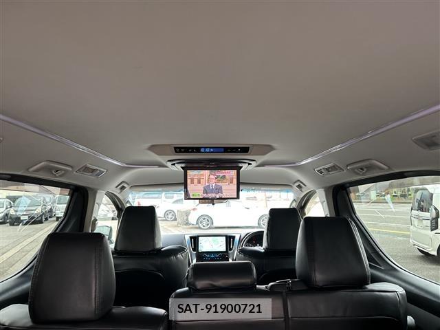 Toyota VELLFIRE 2017 8905478-4