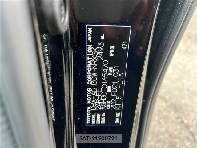 Toyota VELLFIRE 2017 8905478-8