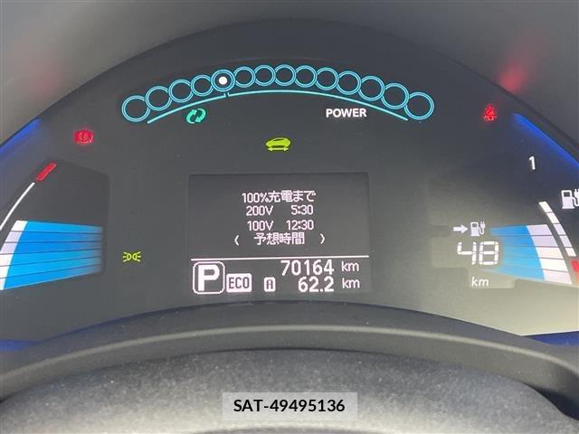 Nissan LEAF 2016 8748185-18