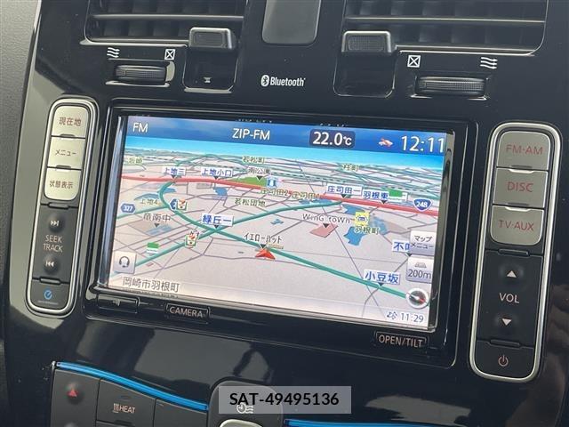 Nissan LEAF 2016 8748185-21