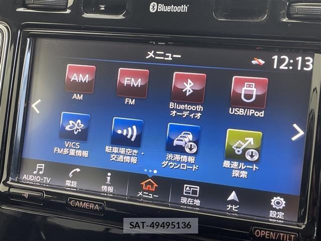 Nissan LEAF 2016 8748185-3