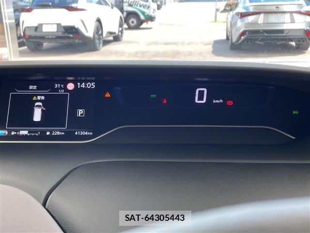 Nissan SERENA 2021 8672295-4