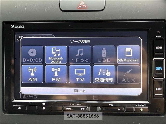 Honda FREED 2022 8716410-11