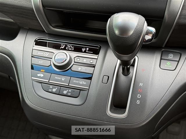 Honda FREED 2022 8716410-20