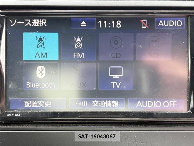 Toyota 86 2022 8706029-17