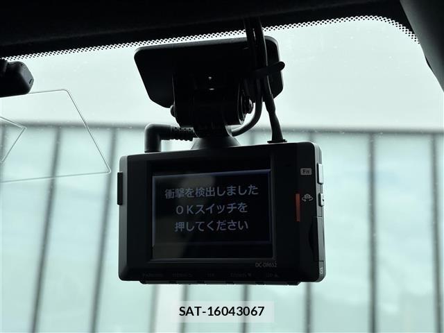 Toyota 86 2022 8706029-19
