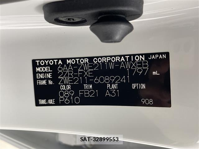 Toyota COROLLA TOURING 2021 8717192-8