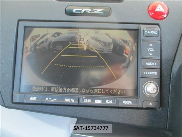 Honda CR-Z 2010 8864262-16