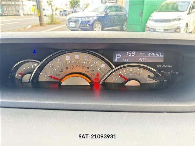 Daihatsu MOVE CANBUS 2017 8905394-18