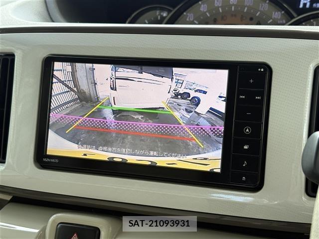 Daihatsu MOVE CANBUS 2017 8905394-5