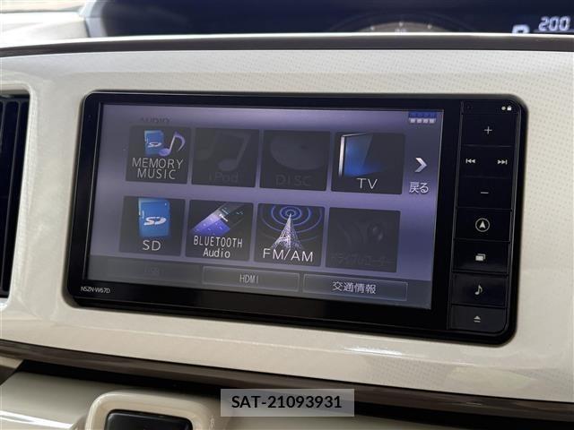 Daihatsu MOVE CANBUS 2017 8905394-8