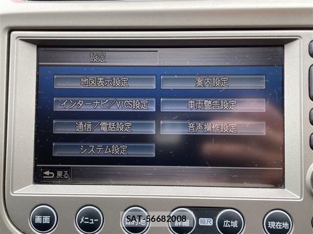 Honda FIT 2012 8922244-16