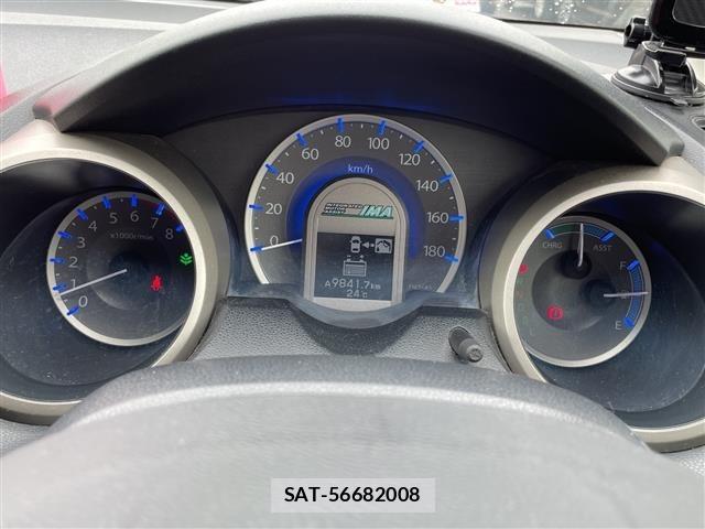 Honda FIT 2012 8922244-17