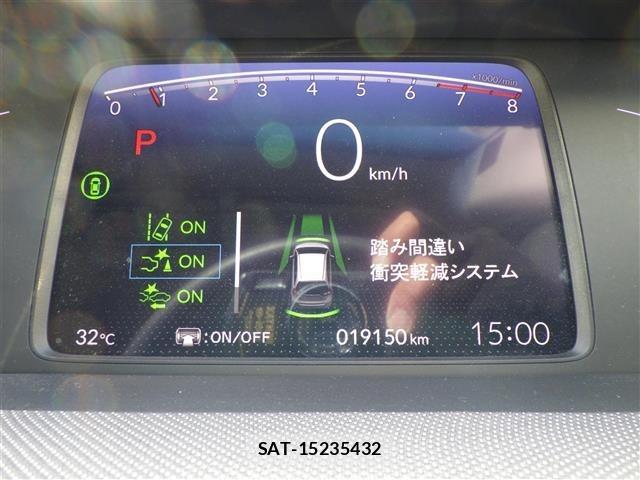 Honda FIT 2020 8922245-5