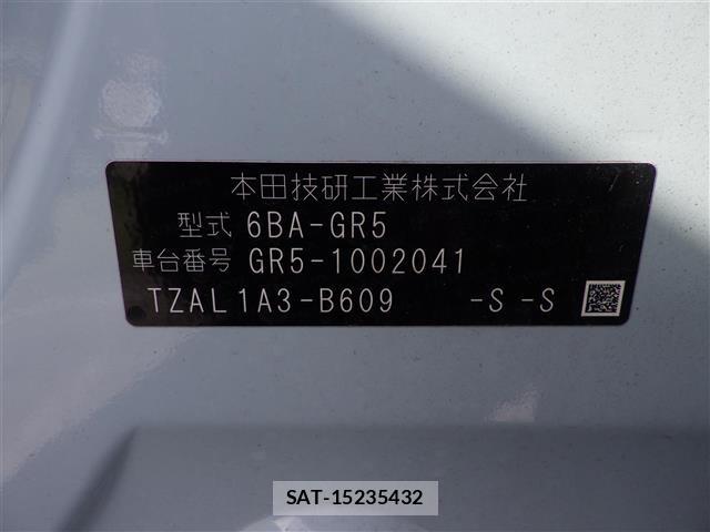 Honda FIT 2020 8922245-8