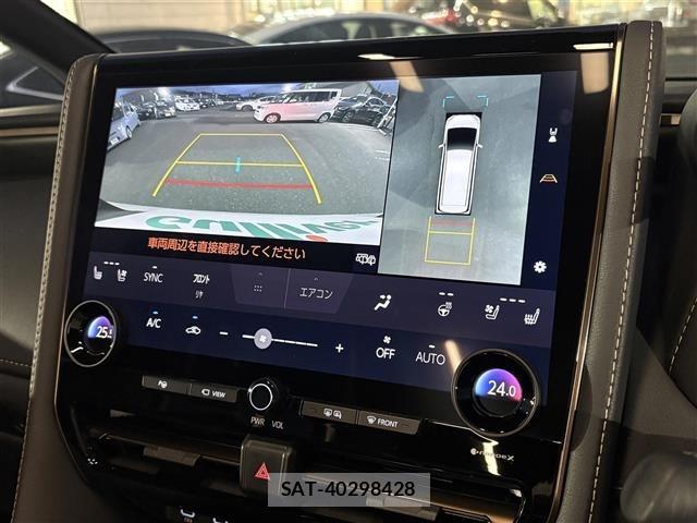 Toyota VELLFIRE 2025 8905492-16