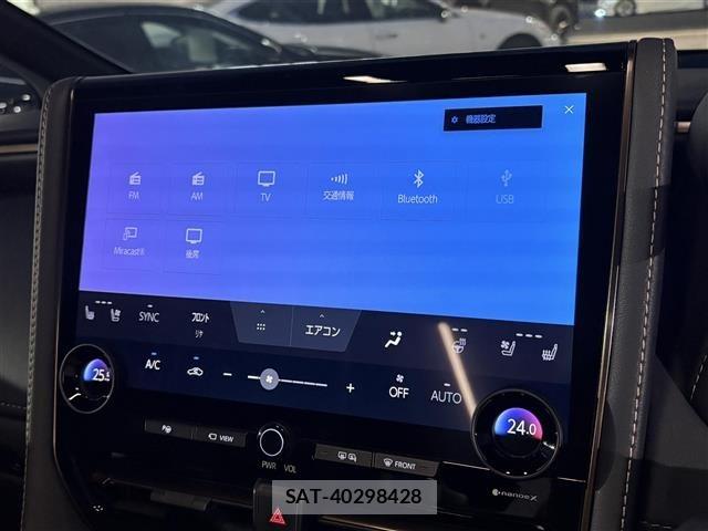 Toyota VELLFIRE 2025 8905492-17