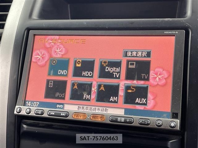 Nissan X-TRAIL 2007 8929962-17