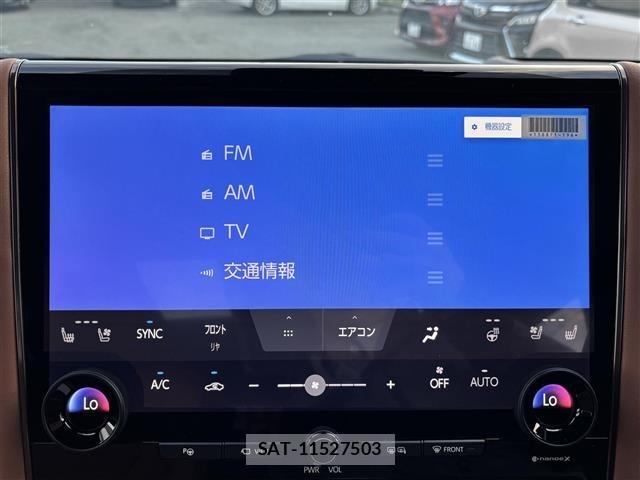 Toyota VELLFIRE 2026 8905508-10