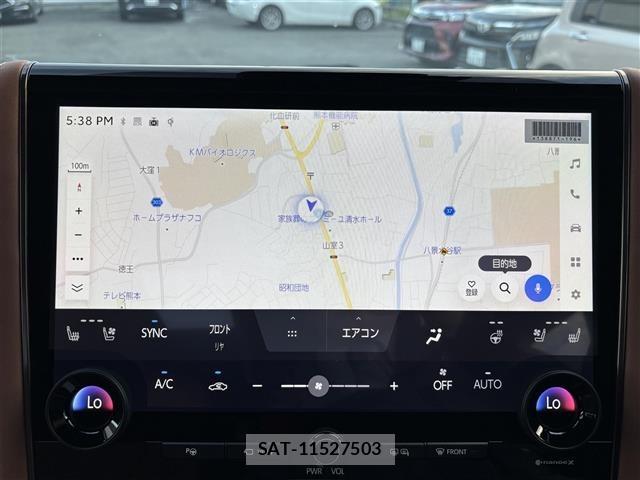 Toyota VELLFIRE 2026 8905508-7