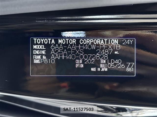 Toyota VELLFIRE 2026 8905508-8