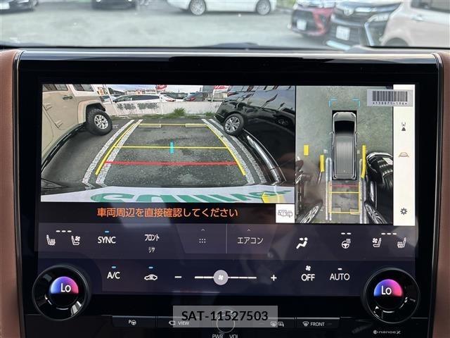 Toyota VELLFIRE 2026 8905508-9