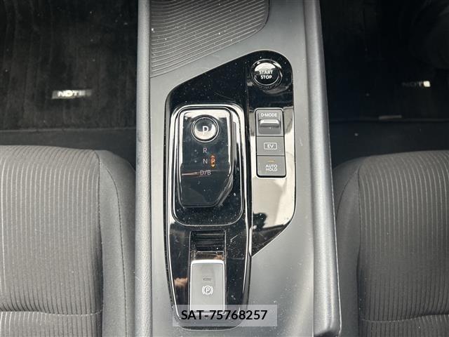 Nissan NOTE 2023 8913496-5