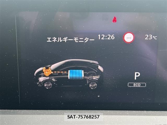 Nissan NOTE 2023 8913496-9