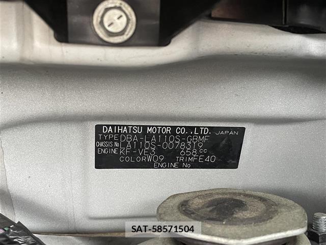 Daihatsu MOVE 2014 8936161-8