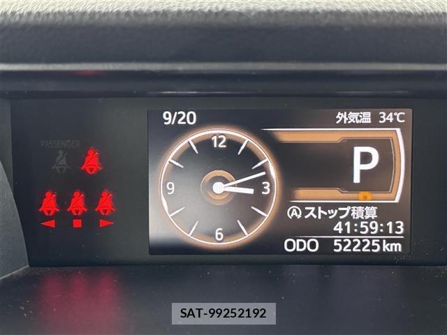 Toyota ROOMY 2022 8915012-2