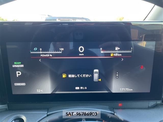 Nissan SERENA 2023 8672297-20