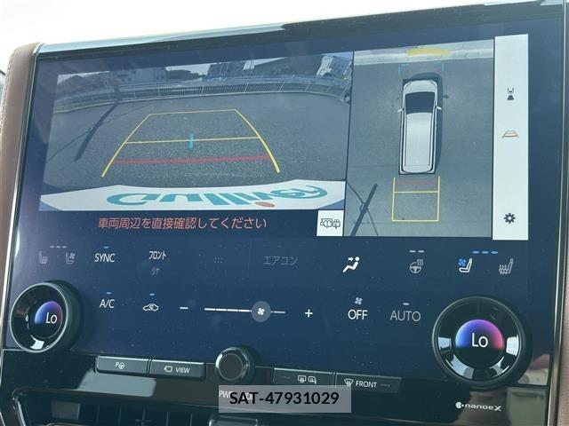 Toyota VELLFIRE 2025 8674431-16