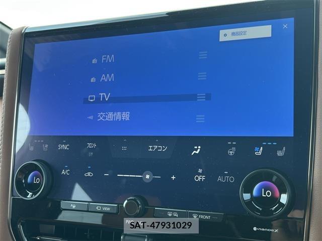 Toyota VELLFIRE 2025 8674431-17