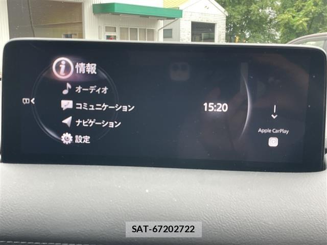 Mazda CX-5 2023 8886062-19