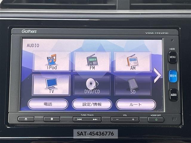 Honda SHUTTLE 2017 8715363-16