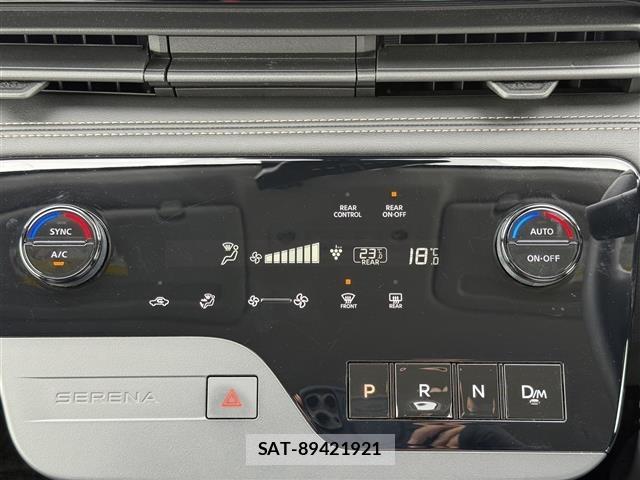 Nissan SERENA 2024 8717074-17