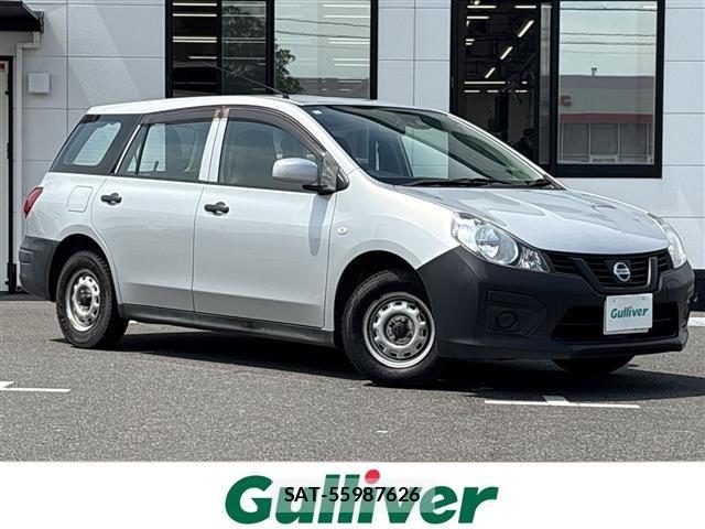 Nissan AD VAN 2020 8710509-0