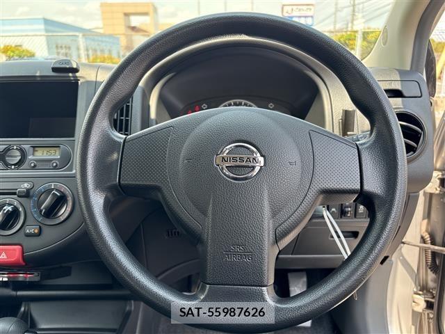 Nissan AD VAN 2020 8710509-19